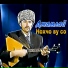 Grozny Live