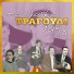 Μανώλης Αγγελόπουλος