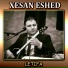 Xesan Eshed