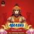 NANDKISHORJI S SHASTRI