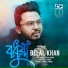 Belal Khan