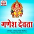 Vicky Singh Thakur