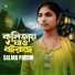 Salma Parbin