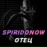Spiridonow