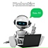 Robo RX