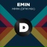 EMIN, DFM