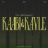 Tabac Roule, Amine Kaabi, The Kyle Schafer Trio