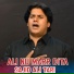 Sajid Ali Tari