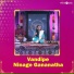 Medha Vidyabhushan