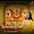 Jyoti Raghuvanshi