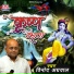 Vinod Aggarwal
