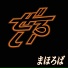 ZEROI