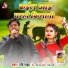 Ravi Ranjha