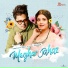 Deeplina Deka, Neel Akash