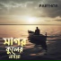 PARTHOB