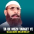 Saleem Marwat
