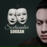 Sooxan