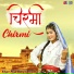Riya Barun Biswas