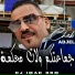 Cheb Adjel feat. Dj iMaD DrM