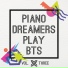 Piano Dreamers