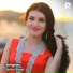 Samira Singer