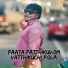Gana Prince