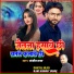 SANJEET RAJA