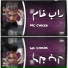 MC CVNCER