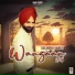 Kuljinder Bains