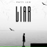 Paty Leo