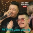 Cheb Hichem TGV