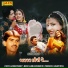 Rajdeep Barot