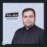 سعد الحرداني