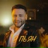 JOKA-YA PYAN Я ПЬЯН