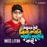 Miss Liton