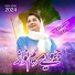 Mubrak Ali