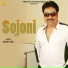 Kumar Sanu