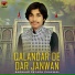 Sarshar Peyara Chakwal