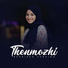 Nysha Fathima
