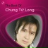 Chung Tử Long