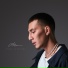 Akha [drivemusic.me]