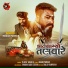 Magan Parmar