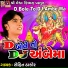 Rohit Thakor