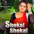 Sunita kumari