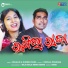 Rojalin, Suresh Suna