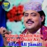 Irfan Ali Jamali