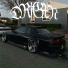 DR GXN