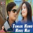 Sailen Dey