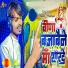 pankaj pandiya