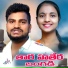 Vaishu